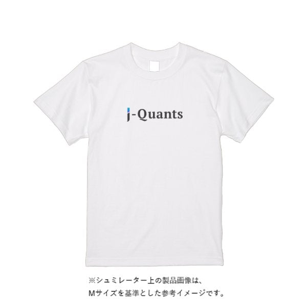 7.4オンス スーパーヘビーTシャツ - タカハマライフアート