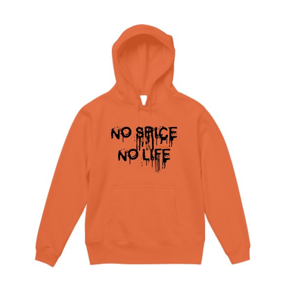 8.0オンス ギルダンヘビーブレンド プルオーバーパーカー - タカハマライフアート