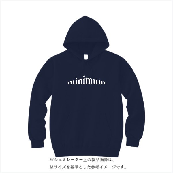 8.0オンス ギルダンヘビーブレンド プルオーバーパーカー - タカハマライフアート