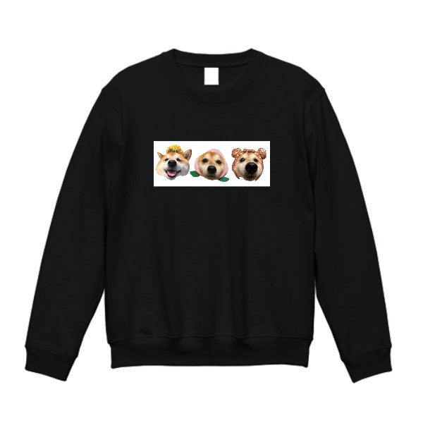 8.0オンス ギルダンヘビーブレンドクルーネック スウェットシャツ - タカハマライフアート