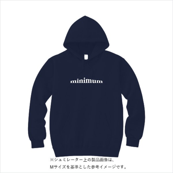 8.0オンス ギルダンヘビーブレンド プルオーバーパーカー - タカハマライフアート