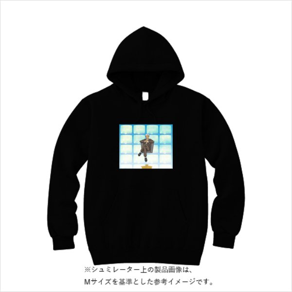 8.0オンス ギルダンヘビーブレンド プルオーバーパーカー - タカハマライフアート