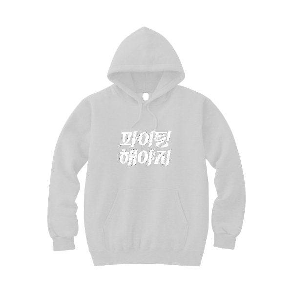 8.0ozフードスウェット(キッズ) - タカハマライフアート