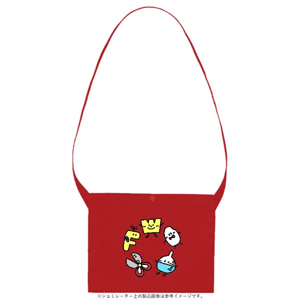 8.3オンス レギュラー キャンバス サコッシュ - タカハマライフアート