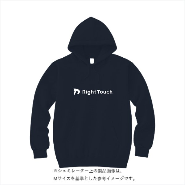 8.4オンス フーデッドライトパーカー - タカハマライフアート