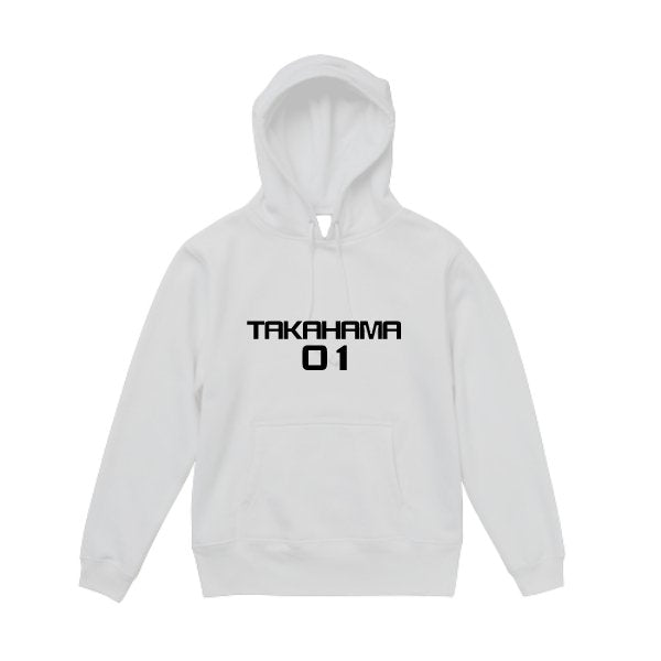 8.4オンス フーデッドライトパーカー - タカハマライフアート