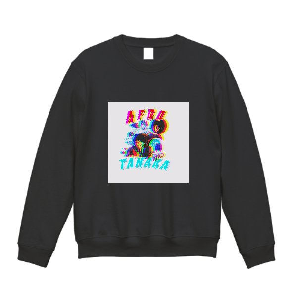 8.4オンス クルーネックライトトレーナー - タカハマライフアート