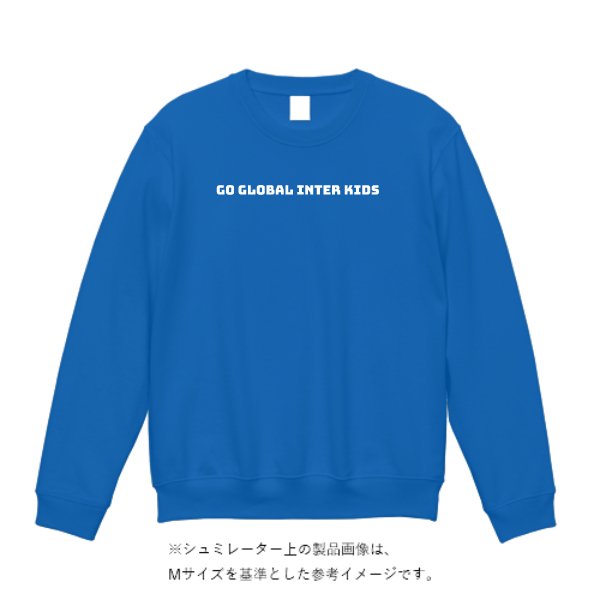 8.4オンス MLC クルーネックライトトレーナー(キッズ) - タカハマライフアート 8.4オンス MLC クルーネックライトトレーナー(キッズ) - タカハマライフアート