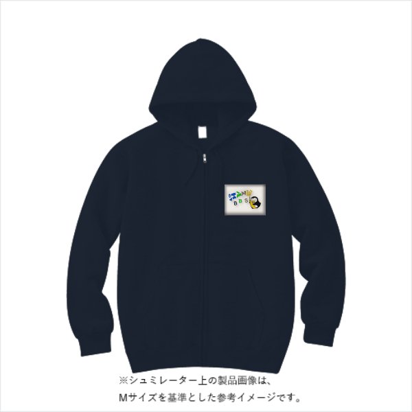 8.4オンス MLZ ジップアップライトパーカー - タカハマライフアート 8.4オンス MLZ ジップアップライトパーカー - タカハマライフアート