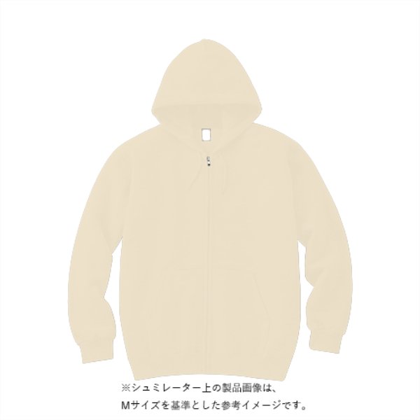 8.4オンス MLZ ジップアップライトパーカー(レディース) - タカハマライフアート 8.4オンス MLZ ジップアップライトパーカー(レディース) - タカハマライフアート