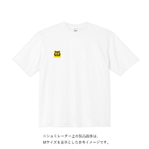 9.1オンス マグナムウェイト ビッグシルエット Tシャツ - タカハマライフアート
