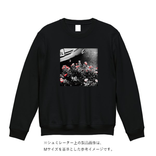 9.7オンス スタンダードトレーナー（レディース） - タカハマライフアート