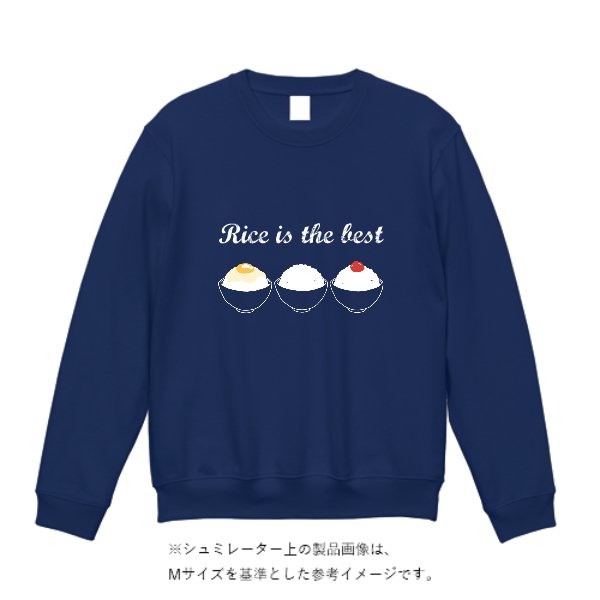 9.7オンス スタンダードトレーナー - タカハマライフアート