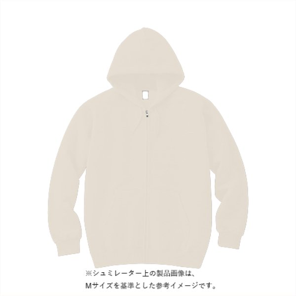 9.7オンス スタンダードWフードジップパーカー - タカハマライフアート