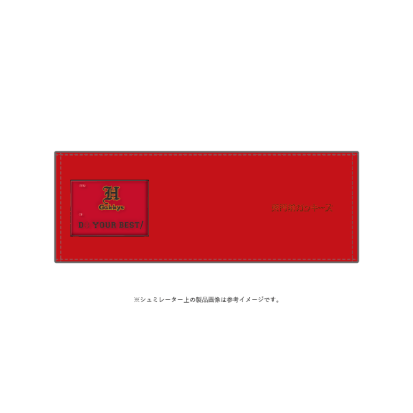 【刺繍】ＦＴＣカラーフェイスタオル - タカハマライフアート