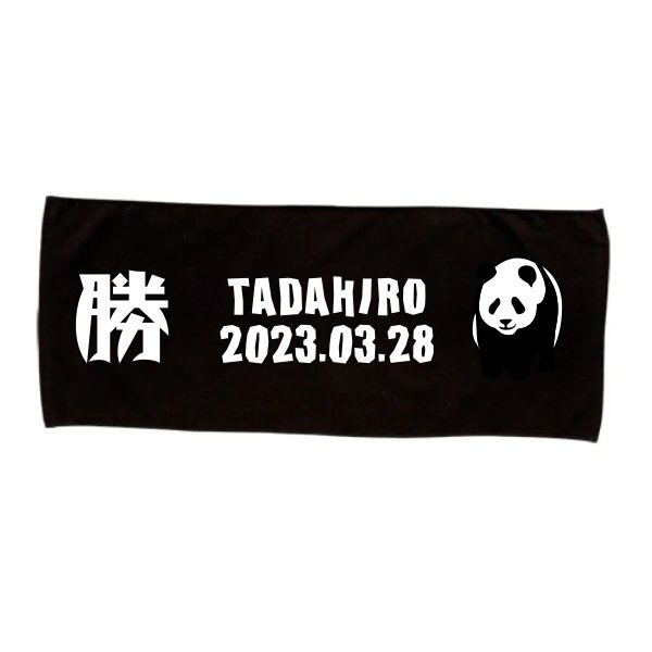 【シルク】ＦＴＣカラーフェイスタオル - タカハマライフアート