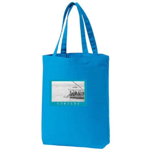 キャンバストート(M～L) - タカハマライフアート