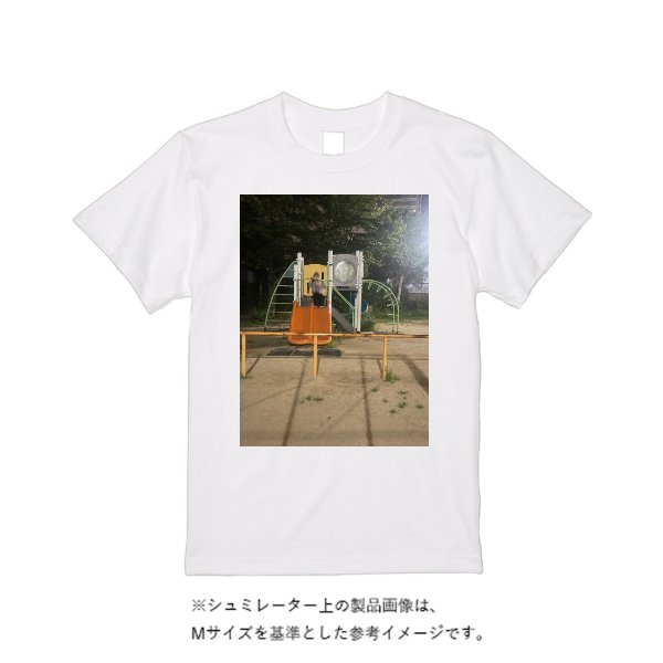 《ドライ素材定番No.1》 4.4オンス ドライ Ｔシャツ（定番カラー） - タカハマライフアート