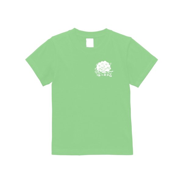 《ドライ素材定番No.1》 4.4オンス ドライ Ｔシャツ（キッズ） - タカハマライフアート