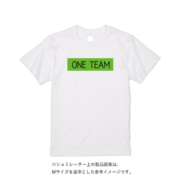《ドライ素材定番No.1》 4.4オンス ドライ Ｔシャツ（定番カラー） - タカハマライフアート