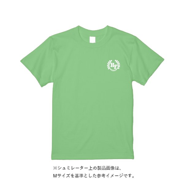 《ドライ素材定番No.1》 4.4オンス ドライ Ｔシャツ - タカハマライフアート