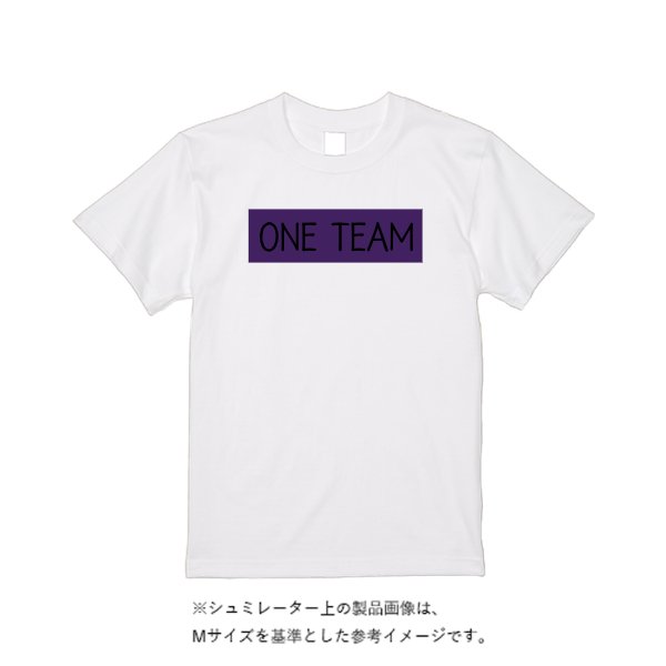 《ドライ素材定番No.1》 4.4オンス ドライ Ｔシャツ（定番カラー） - タカハマライフアート