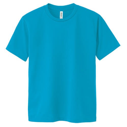 《ドライ素材定番No.1》 4.4オンス ドライ Ｔシャツ（トレンドカラー） - タカハマライフアート