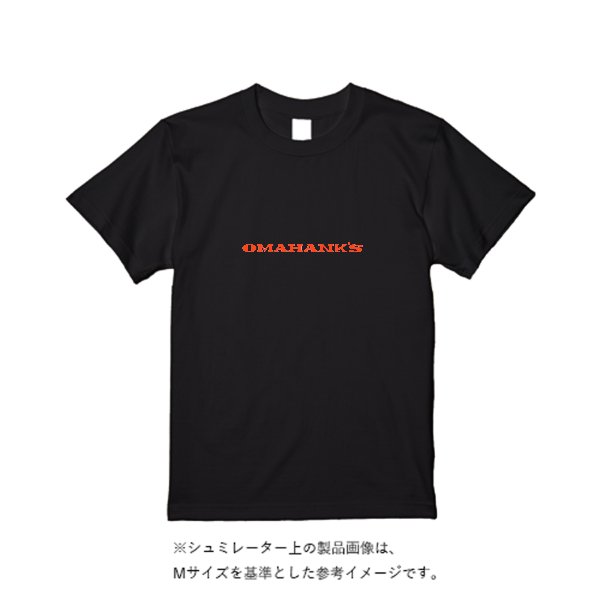 《ドライ素材定番No.1》 4.4オンス ドライ Ｔシャツ - タカハマライフアート