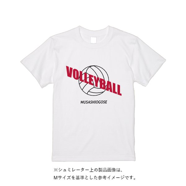 《ドライ素材定番No.1》 4.4オンス ドライ Ｔシャツ - タカハマライフアート