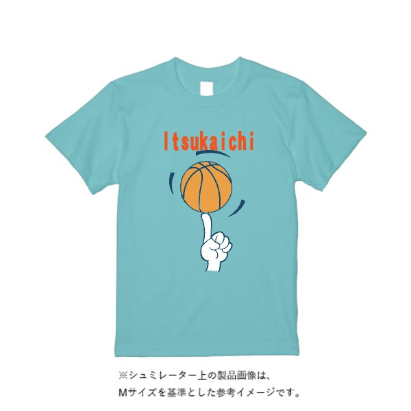 《ドライ素材定番No.1》 4.4オンス ドライ Ｔシャツ（定番カラー） - タカハマライフアート