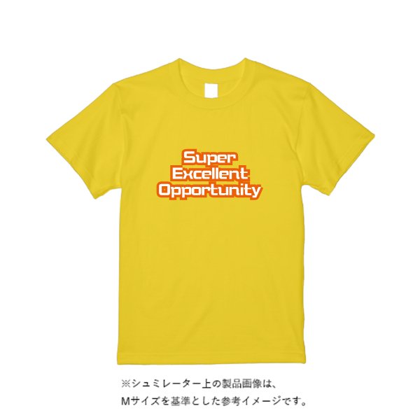 《ドライ素材定番No.1》 4.4オンス ドライ Ｔシャツ（定番カラー） - タカハマライフアート