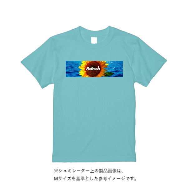 《ドライ素材定番No.1》 4.4オンス ドライ Ｔシャツ（定番カラー） - タカハマライフアート