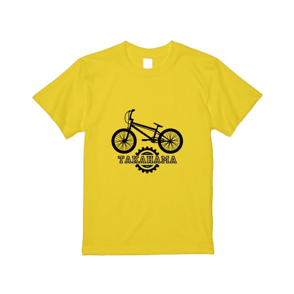 《ドライ素材定番No.1》 4.4オンス ドライ Ｔシャツ - タカハマライフアート