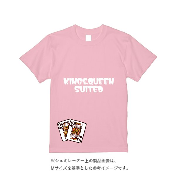 《ドライ素材定番No.1》 4.4オンス ドライ Ｔシャツ（定番カラー） - タカハマライフアート