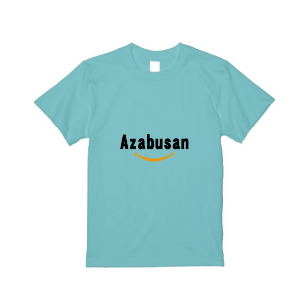 《ドライ素材定番No.1》 4.4オンス ドライ Ｔシャツ - タカハマライフアート