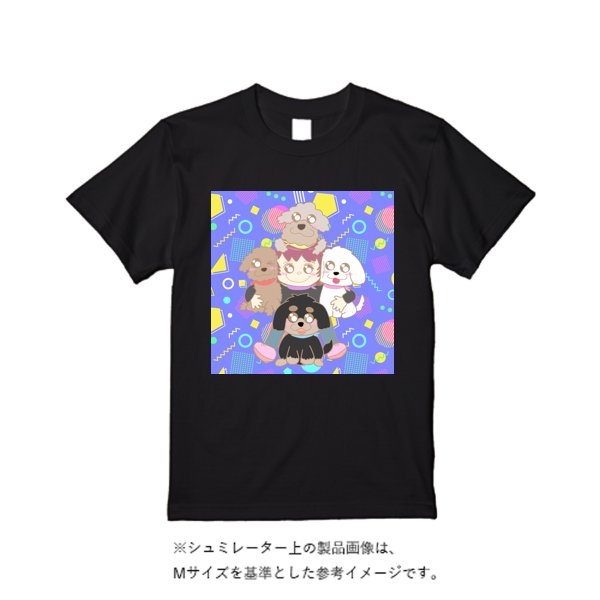 《ドライ素材定番No.1》 4.4オンス ドライ Ｔシャツ - タカハマライフアート