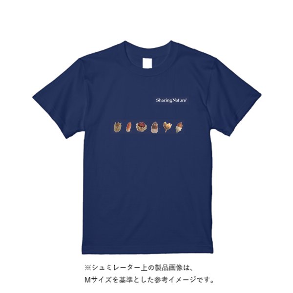 《ドライ素材定番No.1》 4.4オンス ドライ Ｔシャツ（定番カラー） - タカハマライフアート