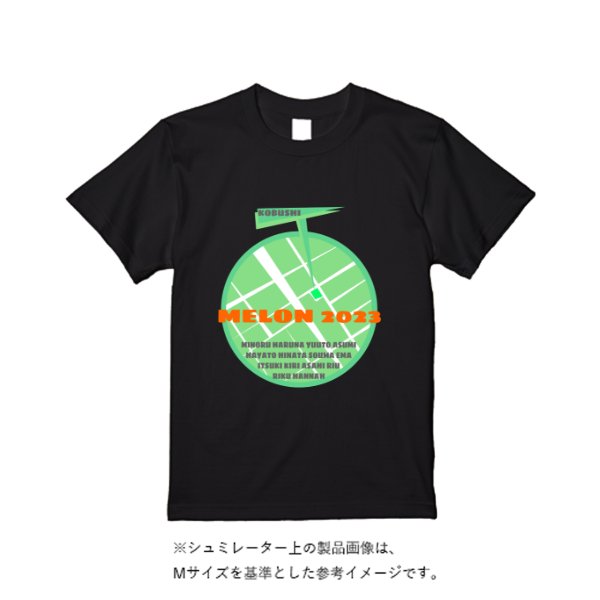 《ドライ素材定番No.1》 4.4オンス ドライ Ｔシャツ - タカハマライフアート