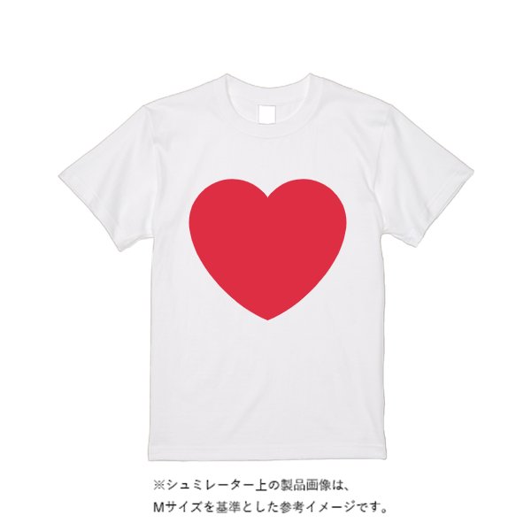 《ドライ素材定番No.1》 4.4オンス ドライ Ｔシャツ - タカハマライフアート