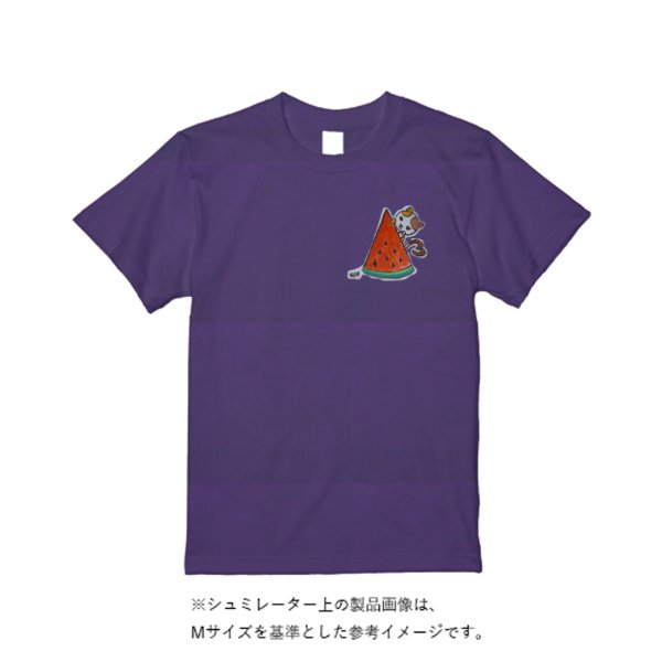 《ドライ素材定番No.1》 4.4オンス ドライ Ｔシャツ - タカハマライフアート