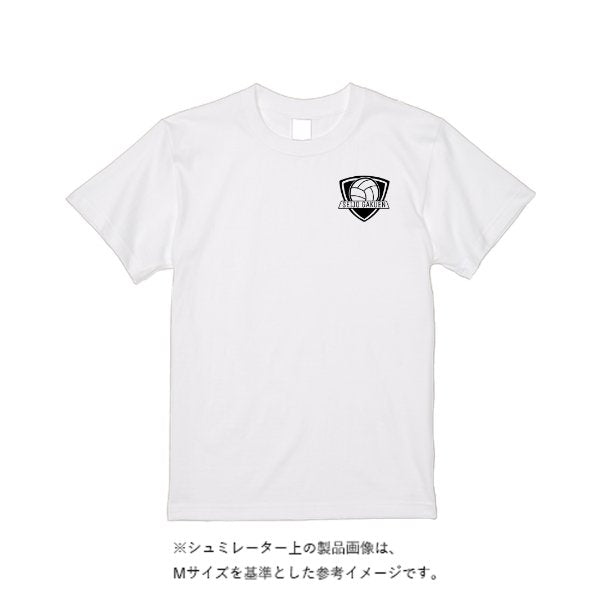 《ドライ素材定番No.1》 4.4オンス ドライ Ｔシャツ - タカハマライフアート