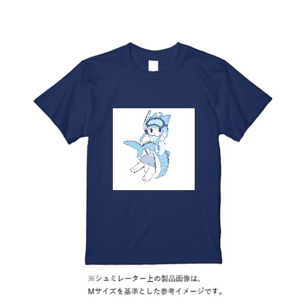 《ドライ素材定番No.1》 4.4オンス ドライ Ｔシャツ - タカハマライフアート