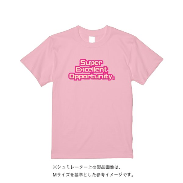 《ドライ素材定番No.1》 4.4オンス ドライ Ｔシャツ（定番カラー） - タカハマライフアート