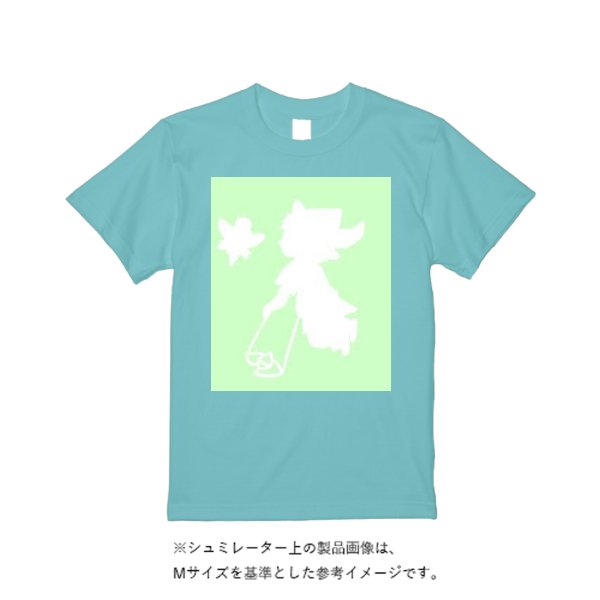 《ドライ素材定番No.1》 4.4オンス ドライ Ｔシャツ（定番カラー） - タカハマライフアート