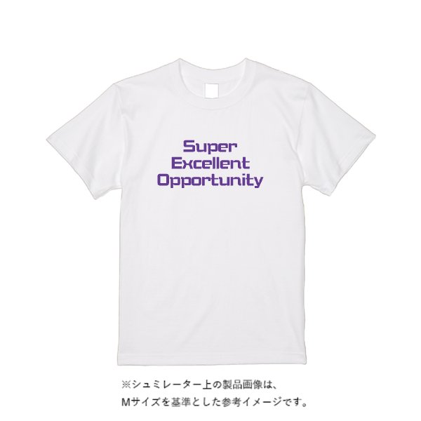 《ドライ素材定番No.1》 4.4オンス ドライ Ｔシャツ（定番カラー） - タカハマライフアート