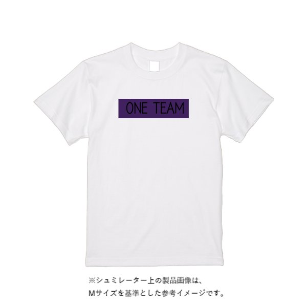 《ドライ素材定番No.1》 4.4オンス ドライ Ｔシャツ（定番カラー） - タカハマライフアート