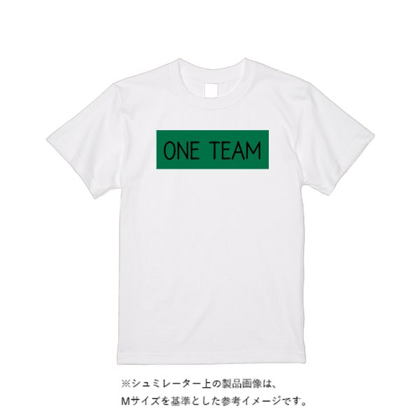 《ドライ素材定番No.1》 4.4オンス ドライ Ｔシャツ（定番カラー） - タカハマライフアート