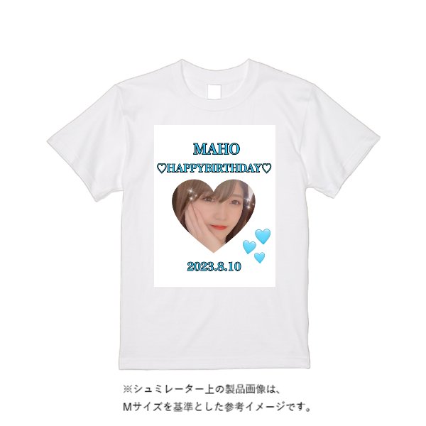 《ドライ素材定番No.1》 4.4オンス ドライ Ｔシャツ（定番カラー） - タカハマライフアート