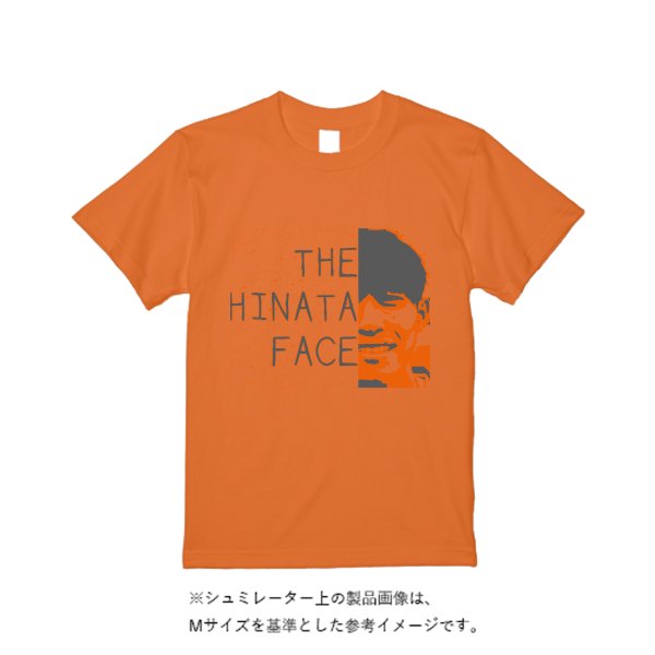 《ドライ素材定番No.1》 4.4オンス ドライ Ｔシャツ - タカハマライフアート