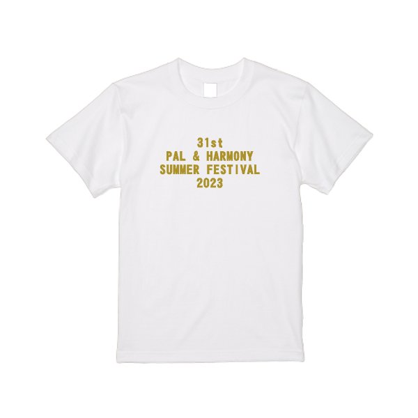 《ドライ素材定番No.1》 4.4オンス ドライ Ｔシャツ - タカハマライフアート
